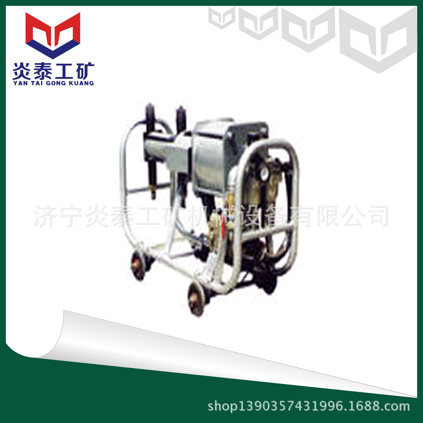 ZBQ50/6型气动注浆泵 100L双液注浆泵 注浆泵规格及厂家