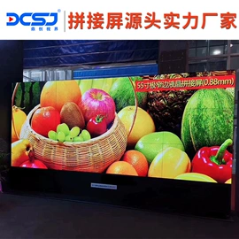 广告机;监视器;LED室内屏