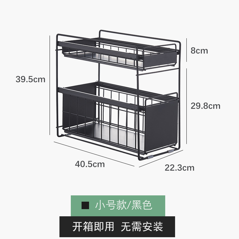 台所の下の水槽の物置棚は引き出し式の食器棚の下のトイレの調味料の大きいサイズの家庭用収納整理棚を押し引きます。