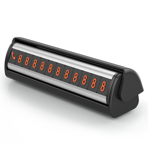 Vehicle-mounted temporary parking sign, adjustable rolling aluminum alloy car number plate, universal double-sided parking phone number plate