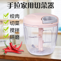 Vegetable cutter, manual meat grinder, multifunctional garlic grinder, household garlic grinder, minced garlic, garlic grinder