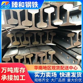 角钢;镀锌管;方管