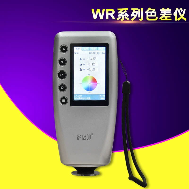 Экономичное лакокрасочное покрытие Пластиковая пластиковая текстильная ткань Большой диаметр Измерение разницы в цвете Ручной Портативный Колориметр