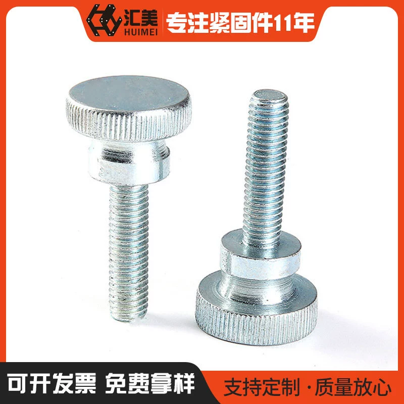 Оптовая синий и белый цинковый GB834 Винт С Накаткой С Высокой Головкой ступенчатый двойной ручной винт с накаткой Болт M3-M10