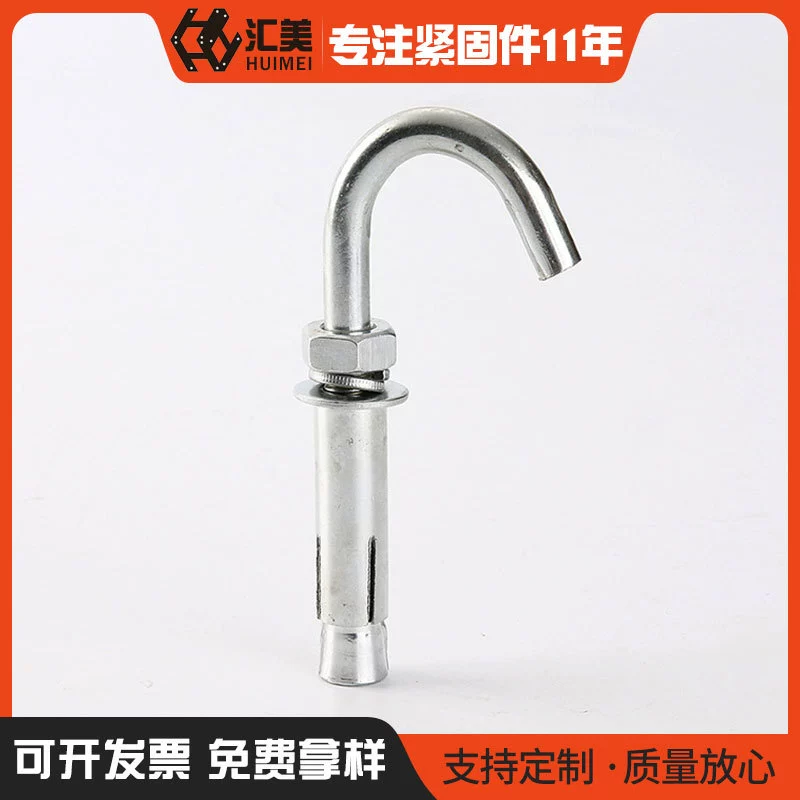 Оптовый болт Расширения крюка расширения болта расширения крюка расширения безшовной трубы с крюком