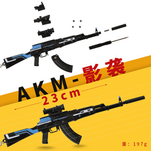 �^�س��uAKM�������ɲ�Ͻ�ģ����ģ�ͽ��ټҾӔ[����ˇƷ