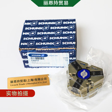 �� SCHUNK 0313285 RC 1520-Z ���P ��צ �A��