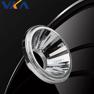 Customized Floodlight Reflector Lamp Accessories Aluminum Alloy Led Lampshade Spotlight Rotary Processing Flashlight Lamp