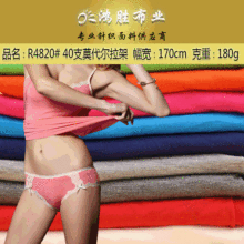 40֧Ī�������� ��׃���ѝt������ ᘿ��������ܲ� �٤������