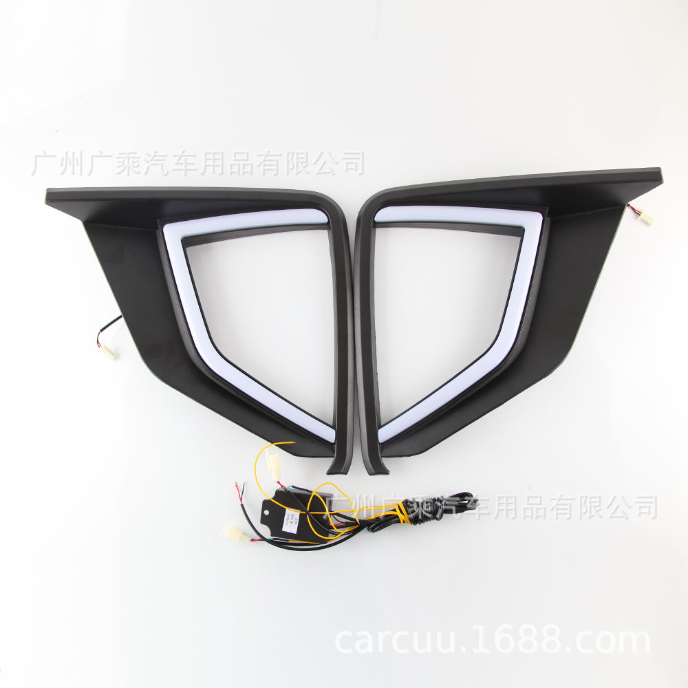 Aplicable a la luz de circulación diurna Mitsubishi X-pander Luz de circulación diurna Xpander Luz de circulación diurna Mitsubishi Yige