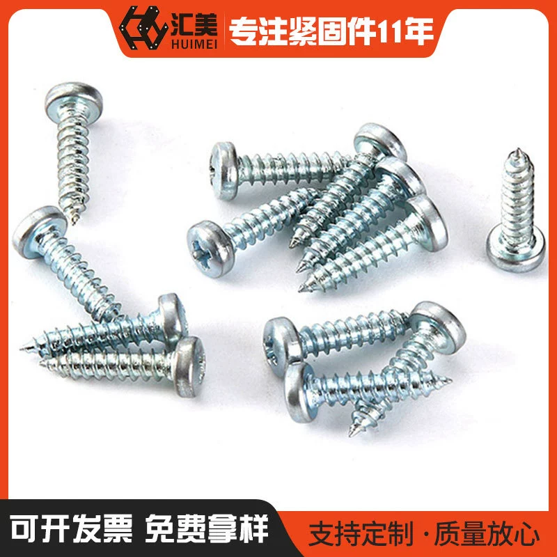Оптовая поставка Phillips саморез с полукруглой головкой, крепежный соединитель, саморез, винт из высококачественной нержавеющей стали