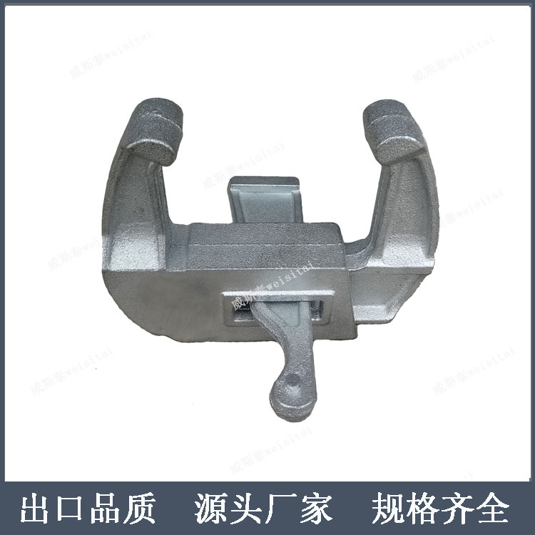 供应模板夹具 铸造夹具 型号齐全建筑夹具 选威斯泰