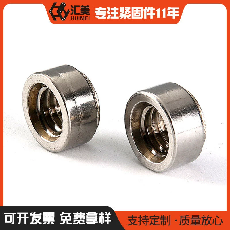 Оптовая продажа 304 нержавеющая сталь клепки гайка клепки винт могила Синьцзян прижимной пластины гайка клепки M3456810