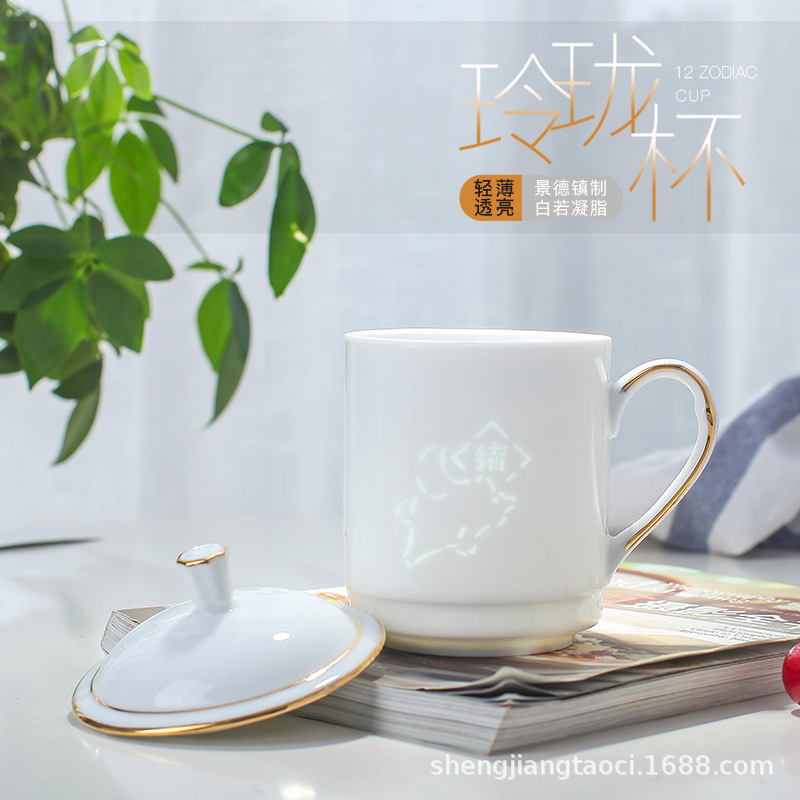 Ceramic capacious tea cup for home use