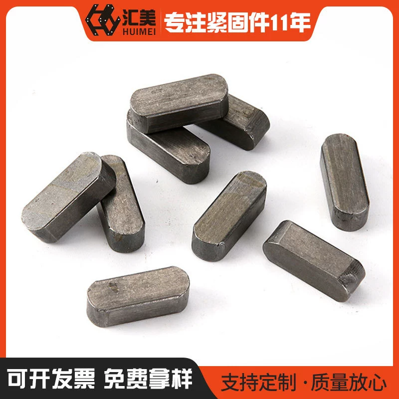 Производство и Поставка плоского ключа GB1096 типа A плоский Jian Ping Jian Xiao двухголовый полукруглый плоский ключ спецификации завершены