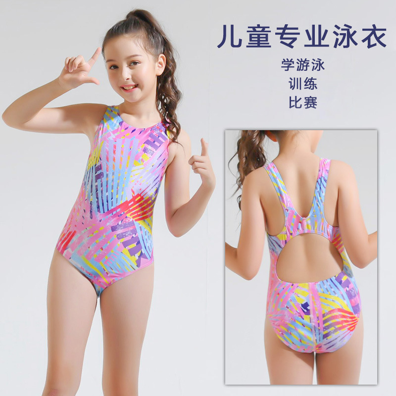 Children's swimwear, cute uniform for swimming for training, for teenagers 2