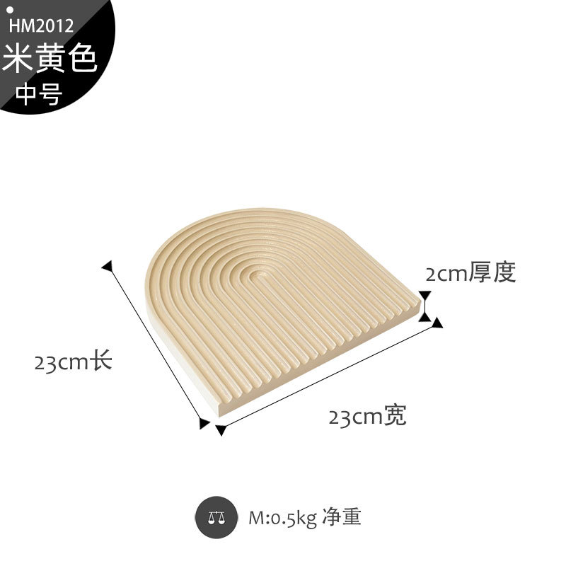 베이지 HM2012-medium