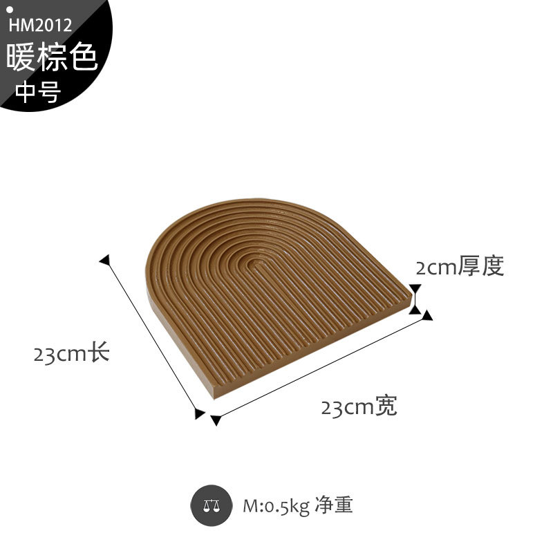 따뜻한 다크 브라운 HM2012-medium