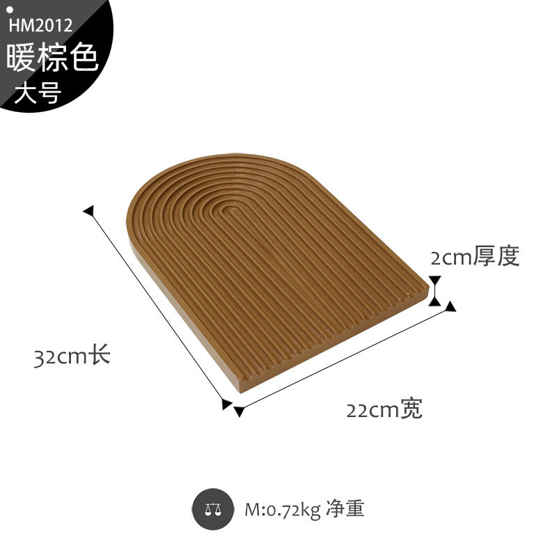 따뜻한 다크 브라운 HM2012-large