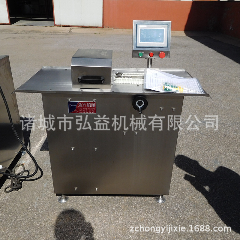香肠自动扎节机  电动全自动分段扎线机器  不锈钢双路灌肠打结机