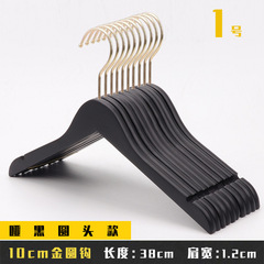 Black solid wood hangers wholesale for women's clothing, non-slip wooden design—perfect for clothing stores, with logo-equipped pant clips.