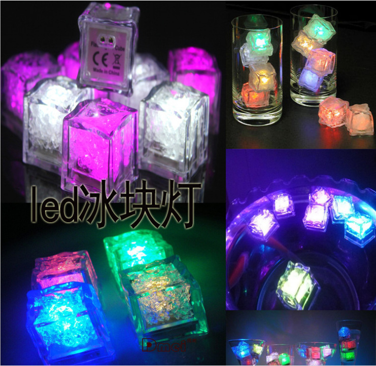 發光冰塊/LED熒光塊/七彩感應冰塊燈批發 婚慶酒吧用品廠家直銷