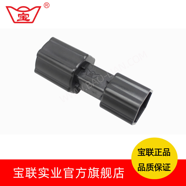 宝联游戏机按钮套筒宝联24mm28mm按钮螺母扳拧按钮工具套筒扳手