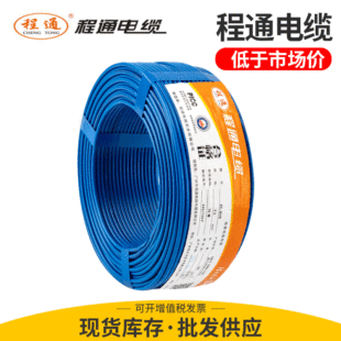 ��ͨ늾�ZC-BVRܛ��1.5 2.5 4 6ƽ�����~о��о�b�޼���늾���|