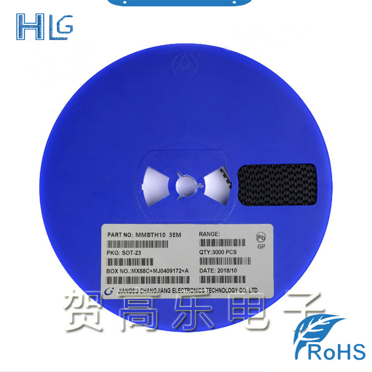 询价为准 MMBTH10 SOT-23 3EM 全新现货 保质量 一站式配单