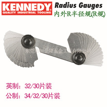 Ӣ�������KENNEDY �돽Ҏ RҎ KEN-518-0820K �˂���������