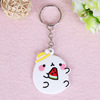 Cartoon keychain, cute car keys PVC, wholesale, Japanese and Korean, Birthday gift
