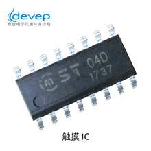 ST    SC04A ST04D SOP-16  ��ͨ��4�I����|�����IоƬIC