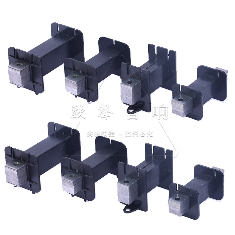 Делитель частоты катушки индуктивности Скелет Железный сердечник квадратная катушка аксессуары для электронных компонентов черный новый корпус намотки катушки