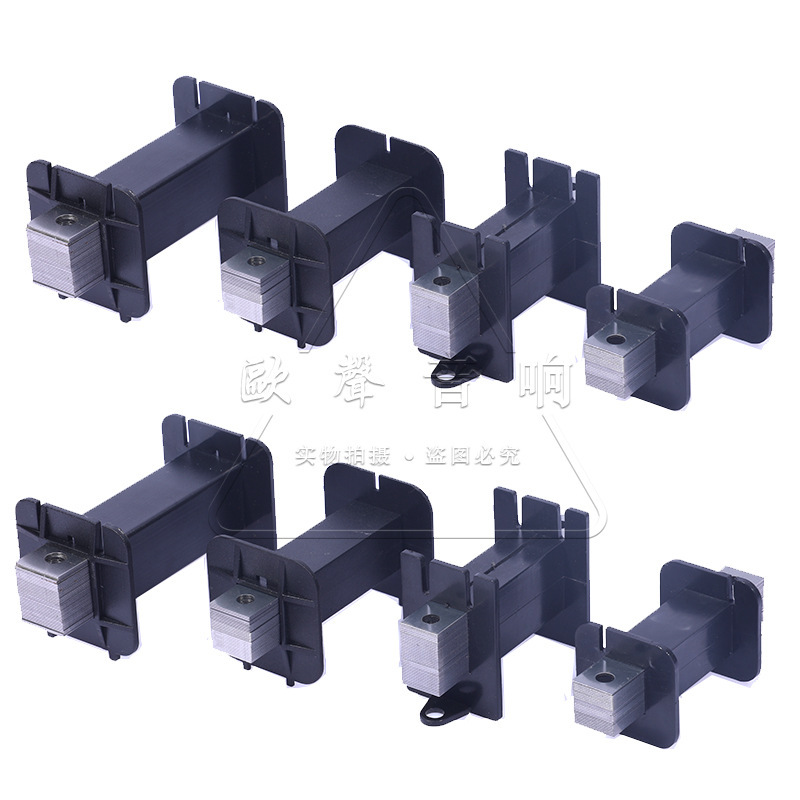 Frequency divider inductance coil skeleton iron core square spool electronic components accessories black brand new reel winding frame