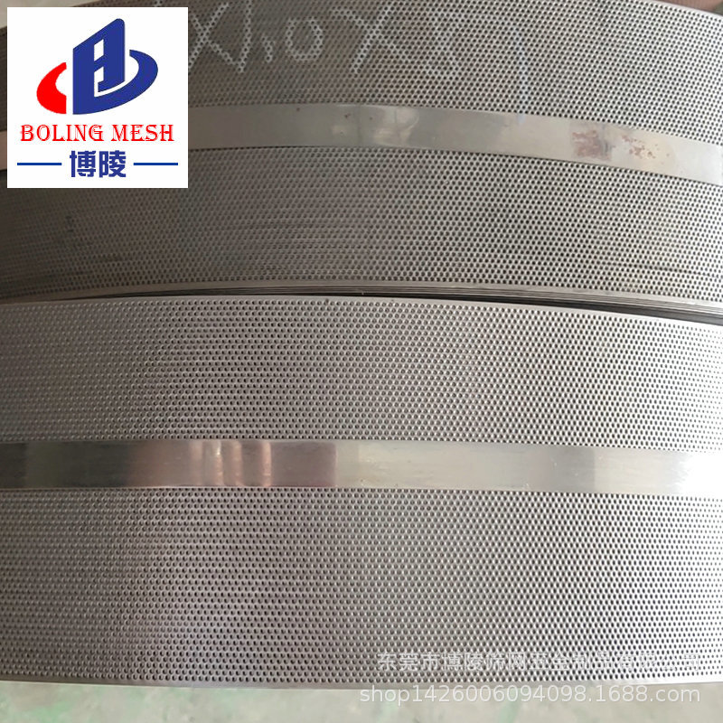 东莞厂家供应 冲孔网 喇叭网厂家 各种规格均可定