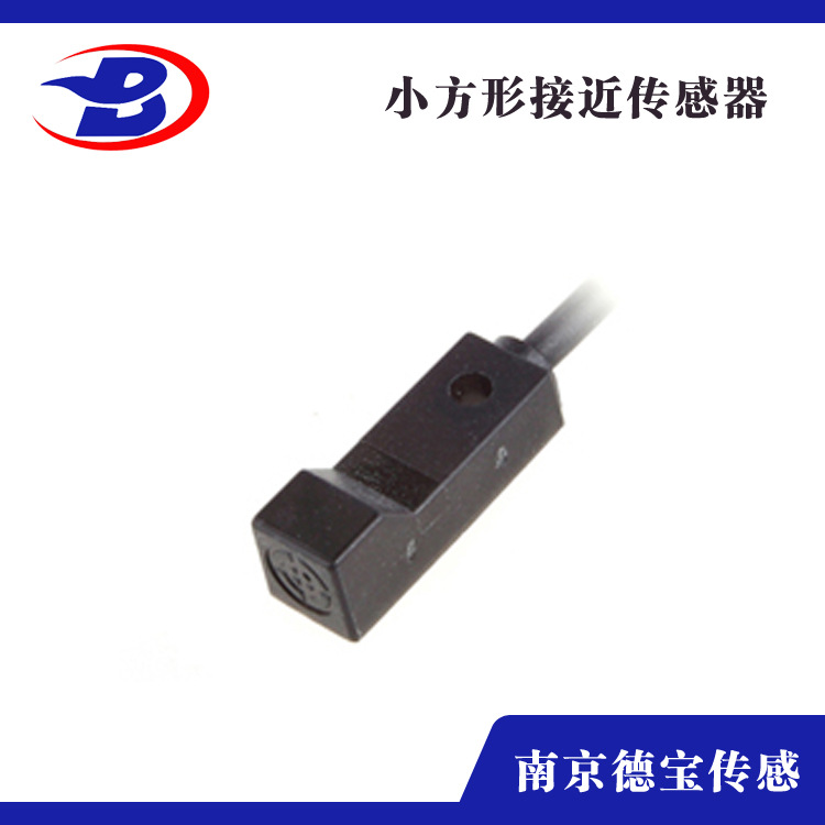 德宝 Y8 3接近传感器 防水防爆耐高温 厂家