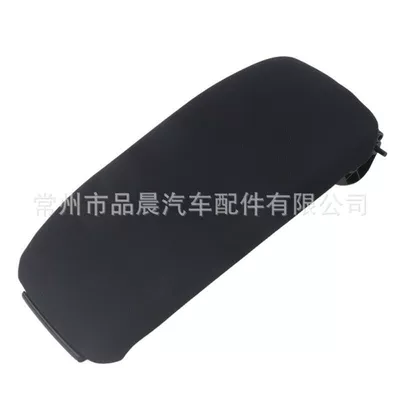 Suitable for Audi A3 Armrest Box 03-12 Central Armrest Box Cover Inner Armrest Cover Glove Box Cover Accessories (Armrest box) - black-cloth