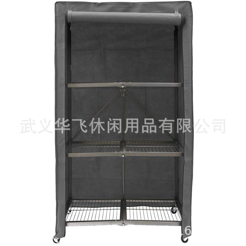 Cross-Border Amazon Shelf Cover for Outdoor Garden Patio, Sun Protection, Dustproof, Waterproof, Furniture Rainproof, Sunshade, Storage, Household Use