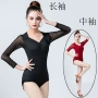 拉丁舞四季舞蹈网纱袖练功服