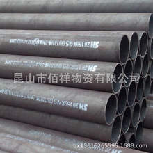 Kɽop䓹 СڏRȫ 20#߉偠t 