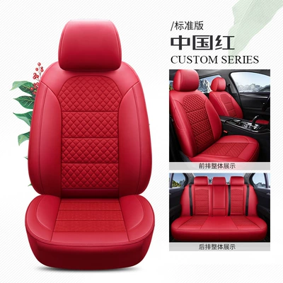 seat cover, Modelə uyğun (Original) oturacaq örtükləri - chinese-red-custom