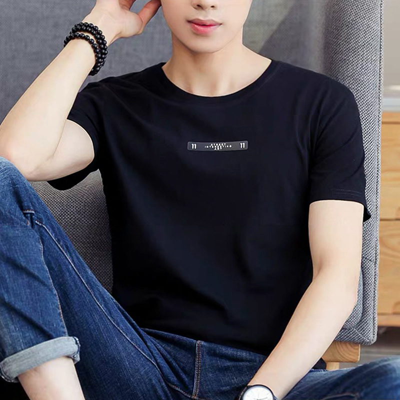 Horizontal mark - black