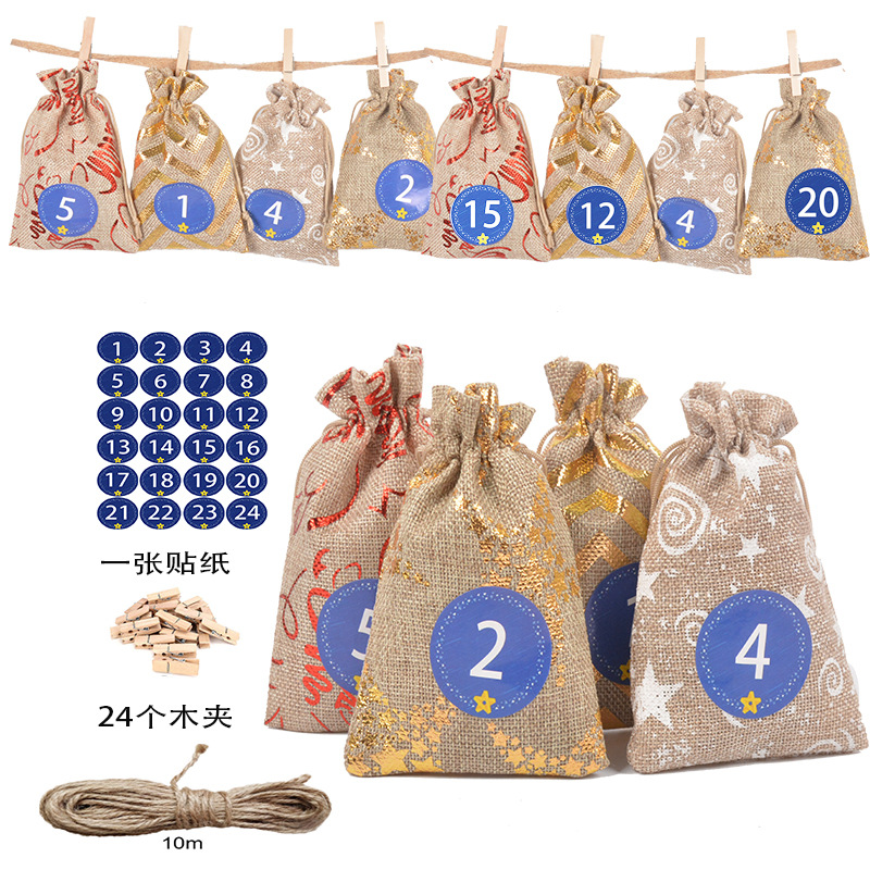 现货烫金图案麻布糖果袋 降临日历棉麻束口袋圣诞礼品包装袋套装