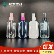 �S��ֱ�Npet��ƿ���Fƿƿ��͸��pet����ƿ���yƷ��ƿ������Һ