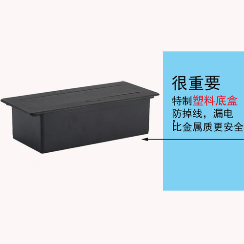 American standard socket embedded hidden desktop socket pop-up slow-rising American standard power socket charging USB socket