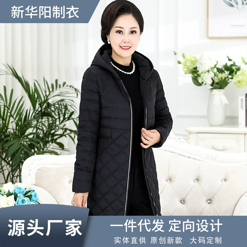 Женский пуховик для мам среднего возраста, зимнее пальто, утолщенный стиль средней длины, утолщенное хлопковое пальто больших размеров для женщин среднего и пожилого возраста.