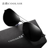 Sunglasses suitable for men and women, fashionable glasses, Korean style