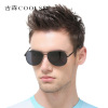 Sunglasses suitable for men and women, fashionable glasses, Korean style