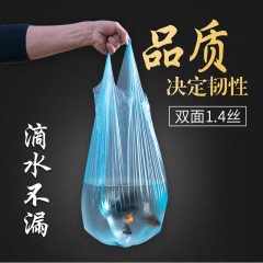 Direct Manufacturer Sales Thickened Garbage Bags with High Toughness Colorful Categorized Garbage Bags for Hotels, Guesthouses, and Home Use with Flat Mouth Plastic Bags