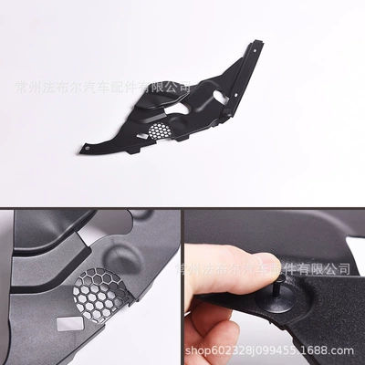 cover headlight guard plate reducing – Big Surrounded